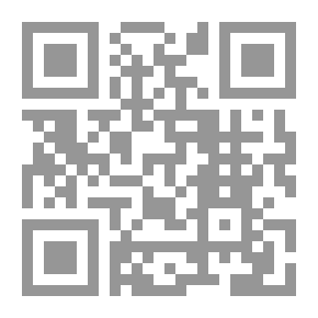 Qr Code فتاوى الرسول صلى الله عليه وسلم