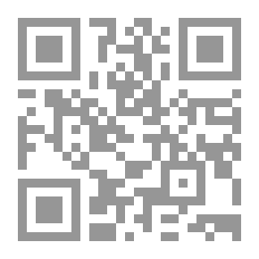 Qr Code ذات الجناحين