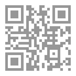 Qr Code مروان الكسلان