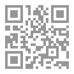 Qr Code زوجة الحمامات حكاية