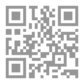 Qr Code فاعلية برنامج مقترح في العلوم قائم على نظام الفورمات لتنمية بعض المهارات الحياتية لدى التلاميذ المكف