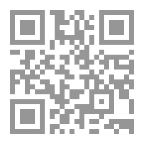 Qr Code Poems By The Way & Love Is Enough