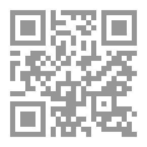 Qr Code أغرب اللغات