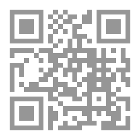 Qr Code عناق الفراق
