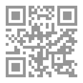 Qr Code الزهرة - الجزء الثاني