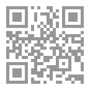 Qr Code كوفيد 19 وأثره على واقع حقوق الأنسان