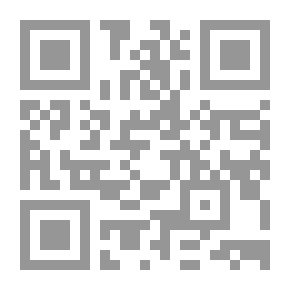 Qr Code Accountability Of Doctors For Their Professional Mistakes “administrative - Disciplinary - Criminal And Civil”