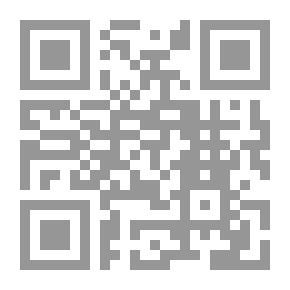 Qr Code تفسير التحرير والتنوير - الجزء التاسع