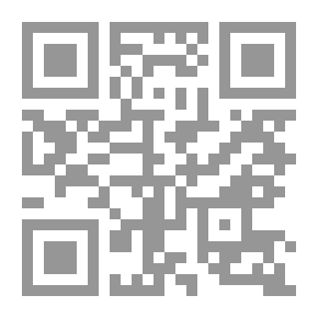 Qr Code طرق حديث (من كذب علي متعمدا)، سلسلة رسائل من التراث الإسلامي