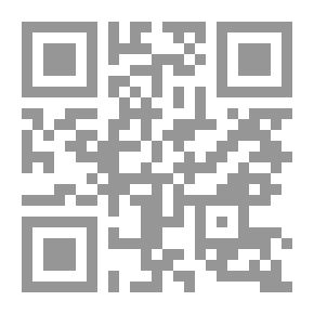Qr Code التكوين المهني والأخلاقي للصحفيين وممارسي الإتصال