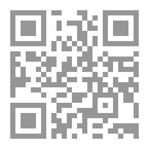 Qr Code أدلة معتقد أبي حنيفة الأعظم في أبوي الرسول