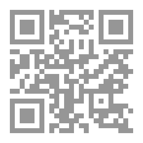 Qr Code فكر وامرح ولون مع الكتاب العجيب وحل الألغاز مع قصة بالعربية والإنكليزية (دورا ليلى والذئب)