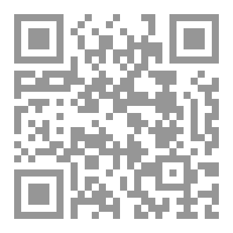 Qr Code أشياءٌ لو تحدث