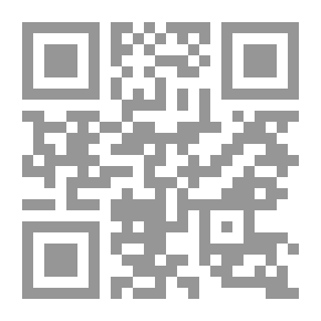 Qr Code The Enlightenment Qur’an