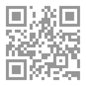 Qr Code الطريق إلى مكة لـ مراد هوفمان