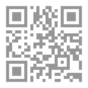 Qr Code الحرية العدد 6
