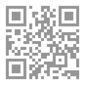 Qr Code الغروب