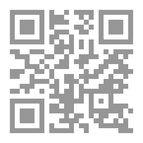 Qr Code الفصل الاول والثاني قرارات