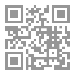Qr Code علاقات العمل في الدول العربية