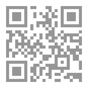 Qr Code A Moral Reading Of The Hussainiya Renaissance