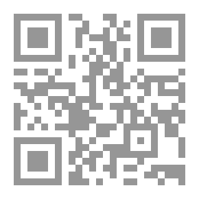 Qr Code القانون الإداري لولاية مصر في العهد العثمانى في ضوء التشريع الإسلامي مع الترجمة الكاملة لقانون نامه مصر