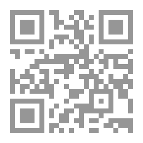 Qr Code إدارة واستخدام الشبكات