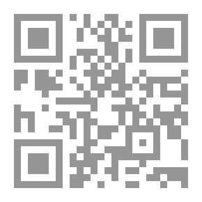 Qr Code Al-Marsafawi In The Origins Of Criminal Procedures