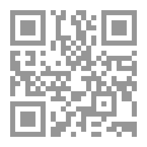 Qr Code المدينة في ألف ليلة وليلة، ملامحها الثقافية والاجتماعية والسياسية