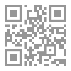 Qr Code أوجاع مصرية