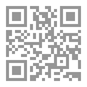 Qr Code النصيحة الكافية