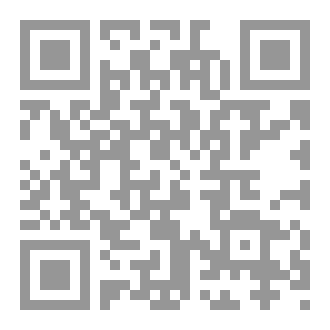 Qr Code تحوّلات قصيدة الومضة