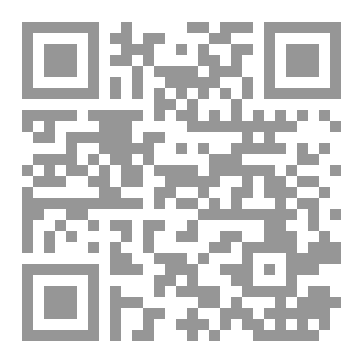 Qr Code أبيوسيس