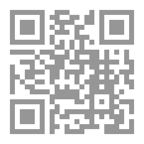 Qr Code هات العمر من الأول