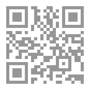 Qr Code آراء وأحاديث في القومية العربية ( سلسلة التراث القومي: الأعمال القومية لساطع الحصري )