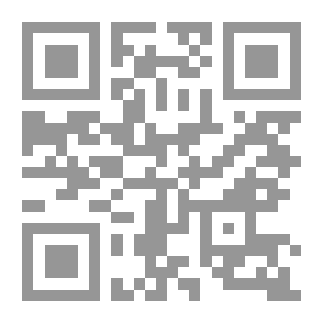Qr Code Valiant Resistance
