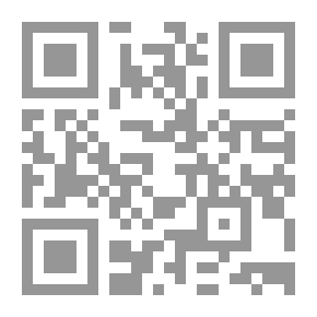Qr Code الإعلام بقواطع الإسلام