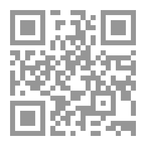 Qr Code مجلة الجنان ج15