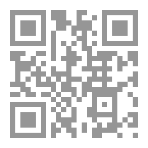 Qr Code الطريقة المثلي لعلاج الضعف والعجز الجنسي أوجاع وآلام الظهر والخاصرتين بالأعشاب