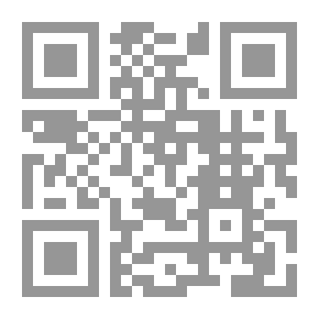 Qr Code الطواحين