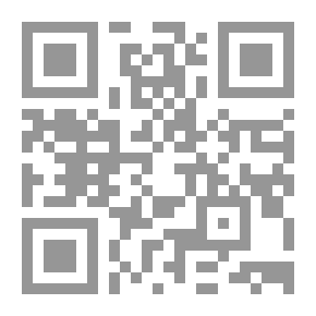 Qr Code Reject