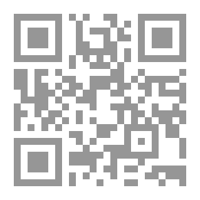 Qr Code المورد العربي للطلاب - قاموس مدرسي للغة العربية المعاصرة مع المترادفات