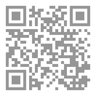 Qr Code العقيدة عام ٣