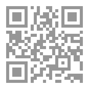 Qr Code الحب الكبير
