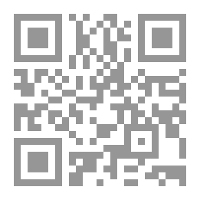 Qr Code Chronicles Of The Builders Of The Commonwealth : Historical Character Study