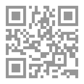 Qr Code الروم: في سياستهم، وحضارتهم، ودينهم، وثقافتهم، وصلاتهم بالعرب - الجزء الثاني