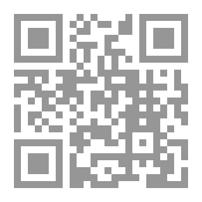 Qr Code شعر المتنبي قراءة أخرى