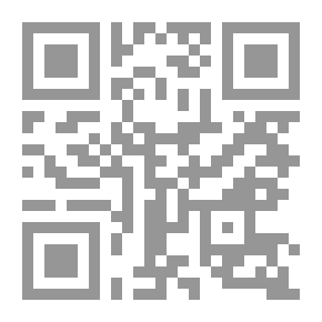 Qr Code The Maid