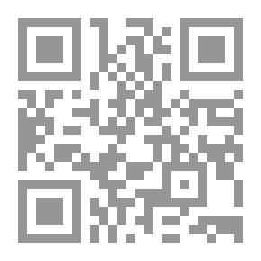 Qr Code المستوطنون الصهاينة في الضفة الغربية ؛ الاعتداء على الأرض والإنسان