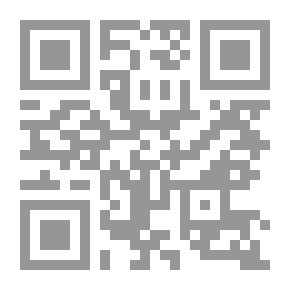 Qr Code Dictionary Of Idioms And Legal Terms