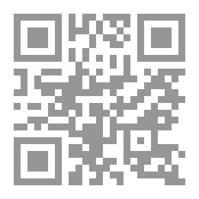 Qr Code مواهب الفتاح في شرح تلخيص المفتاح 1/2 (شروح التلخيص)